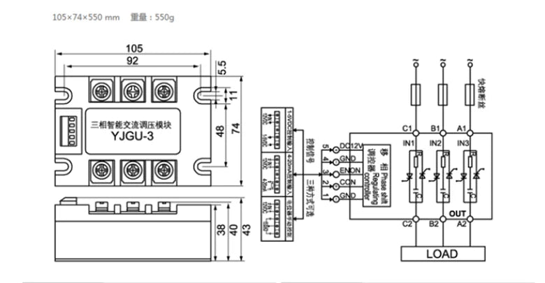 new Three-phase SSR Intelligent AC Voltage Regulating Module YJGU-3R3860A 380V 60A - KOEED [5]