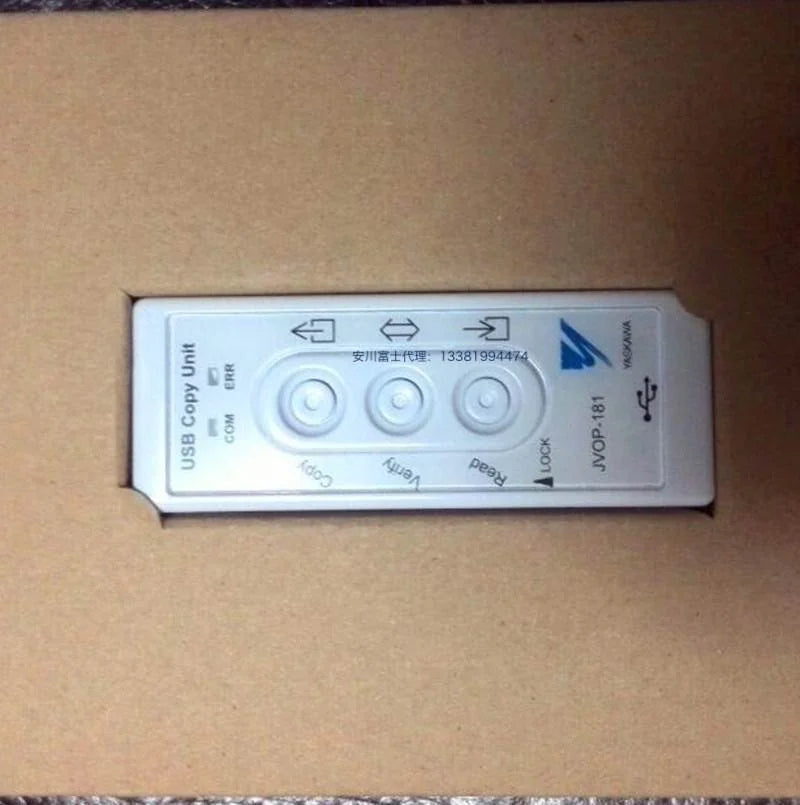 new YASKAWA JVOP-181 USB Copy Unit - YASKAWA [1]
