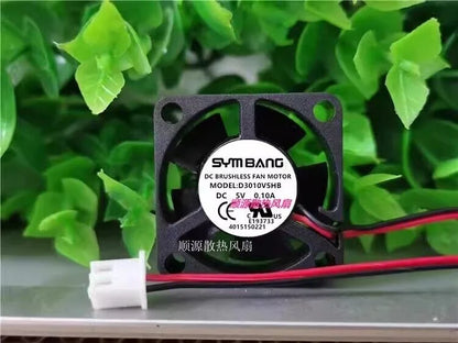 new YM BANG Inverter Cooling Fan - NONE [1]