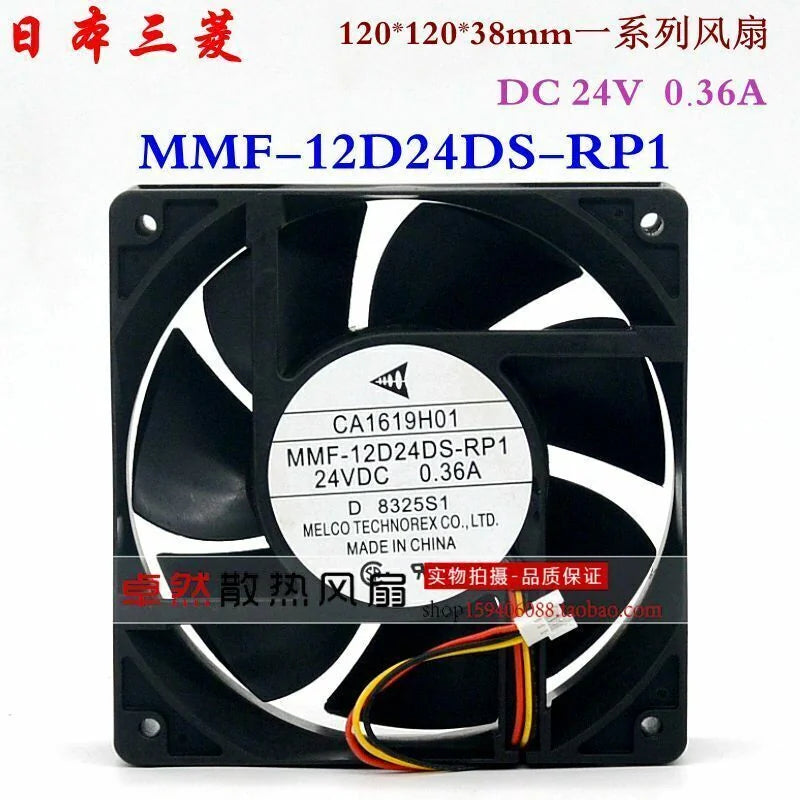 new inverter fan CA1619H01 120MM MMF-12D24DS-RP1 24V 0.36A 12038 A740 - SCHNEIDER ELECTRIC [1]