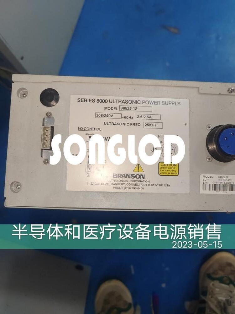 S8525-12 1PCS 25KHz Module for Reliable Performance - KOEED