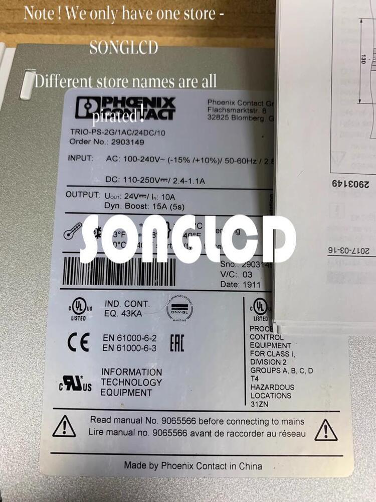 1PCS NEW TRIO-PS-2G/1AC/24DC/1 - KOEED