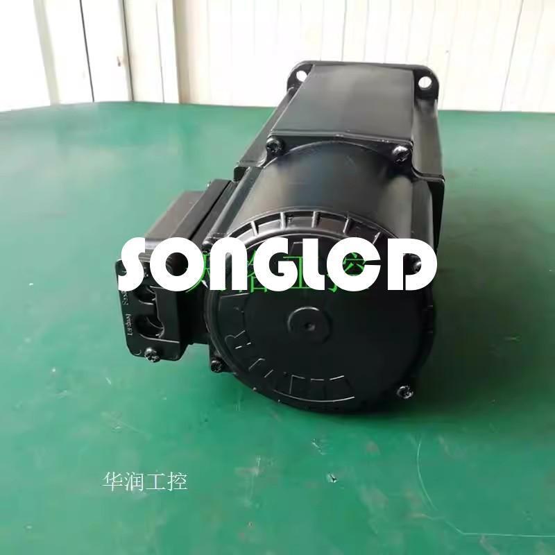 1PCS MKD071B-061-KG0-KN Servo Motor Bosch Rexroth - BOSCH REXROTH