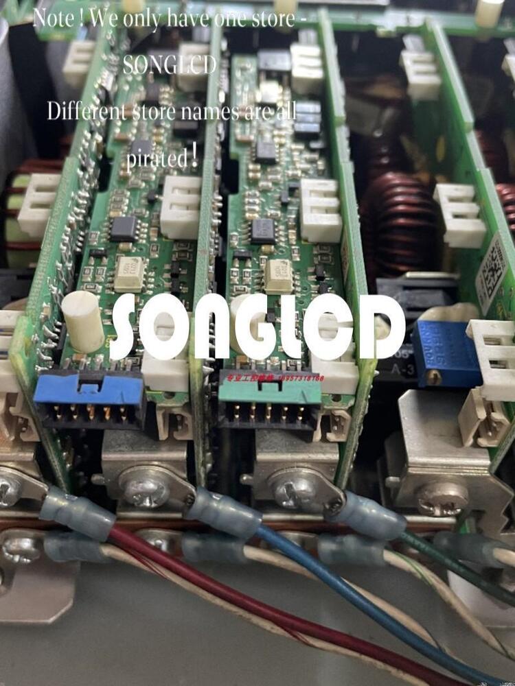 Vega 650 V608L7G High-Performance Component - VEGA