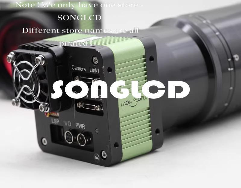 LPMVC-CL50C Compact 1pcs High-Performance Unit - LPMC