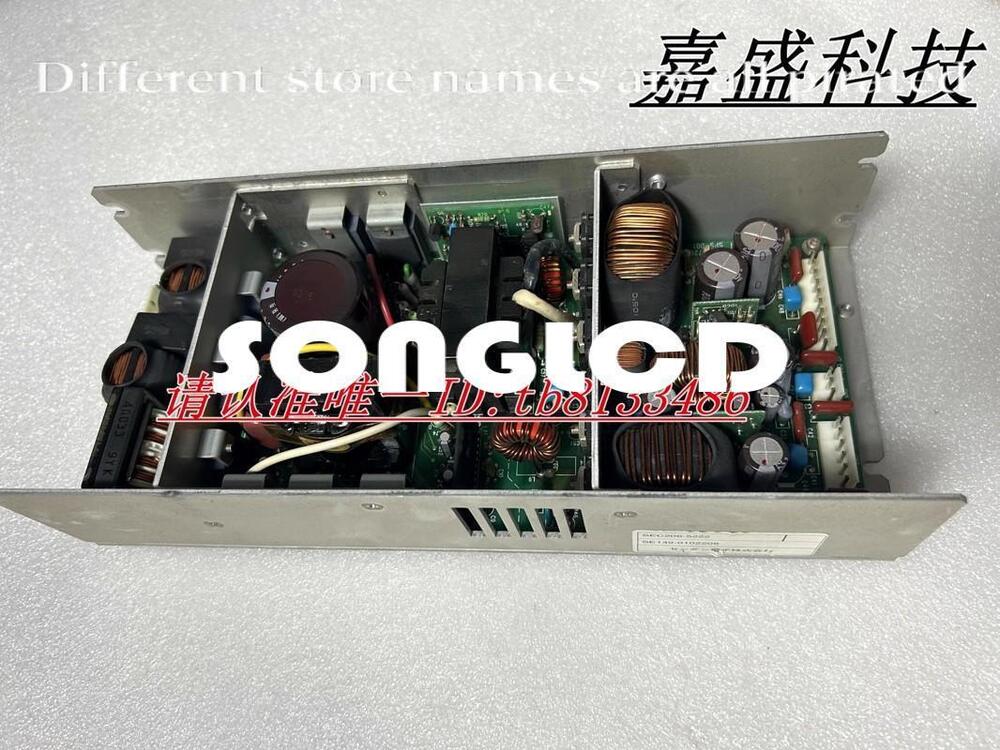 SEC200-5222 Single Piece Model - SEC