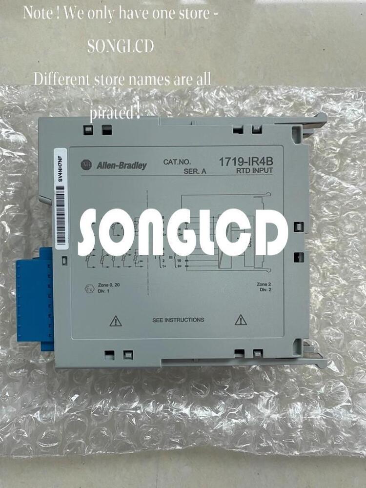1PCS 1719-IR4B Infrared Sensor - SIGMA SENSORS