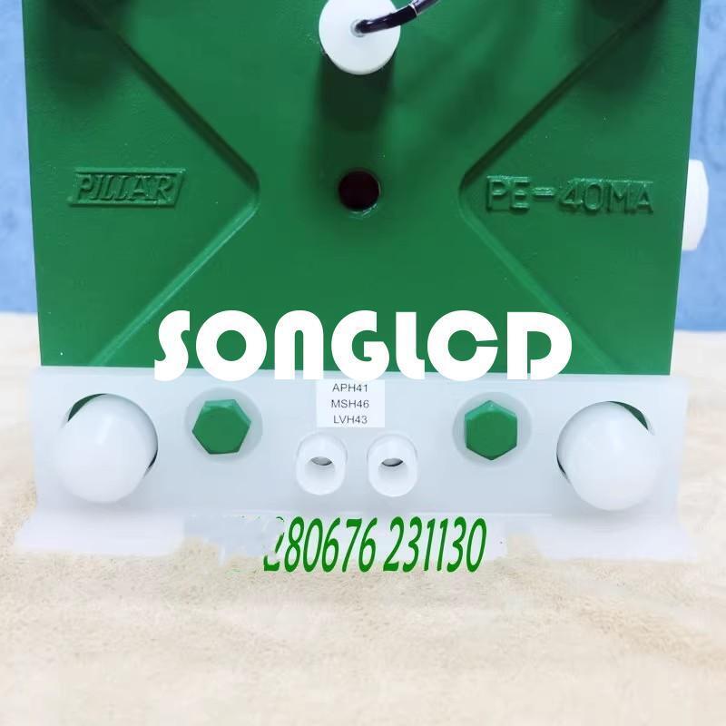 1pcs new pillar pe-40ma - KOEED