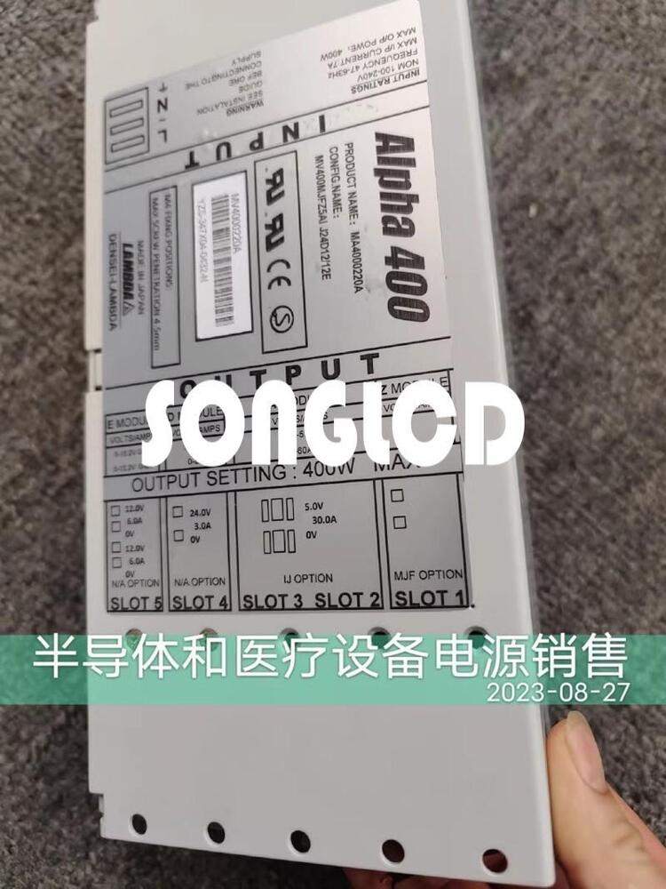 1PCS MA4000220A Industrial Component - SIGMA MOTION