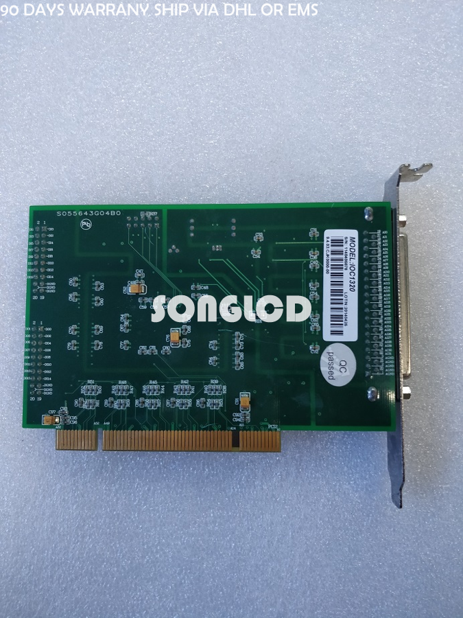 raytheon ioc1320 - KOEED