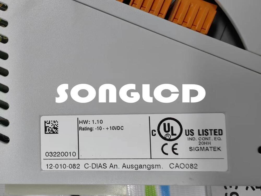 Cao082 12-010-082 - High-Quality Replacement Part - KOEED