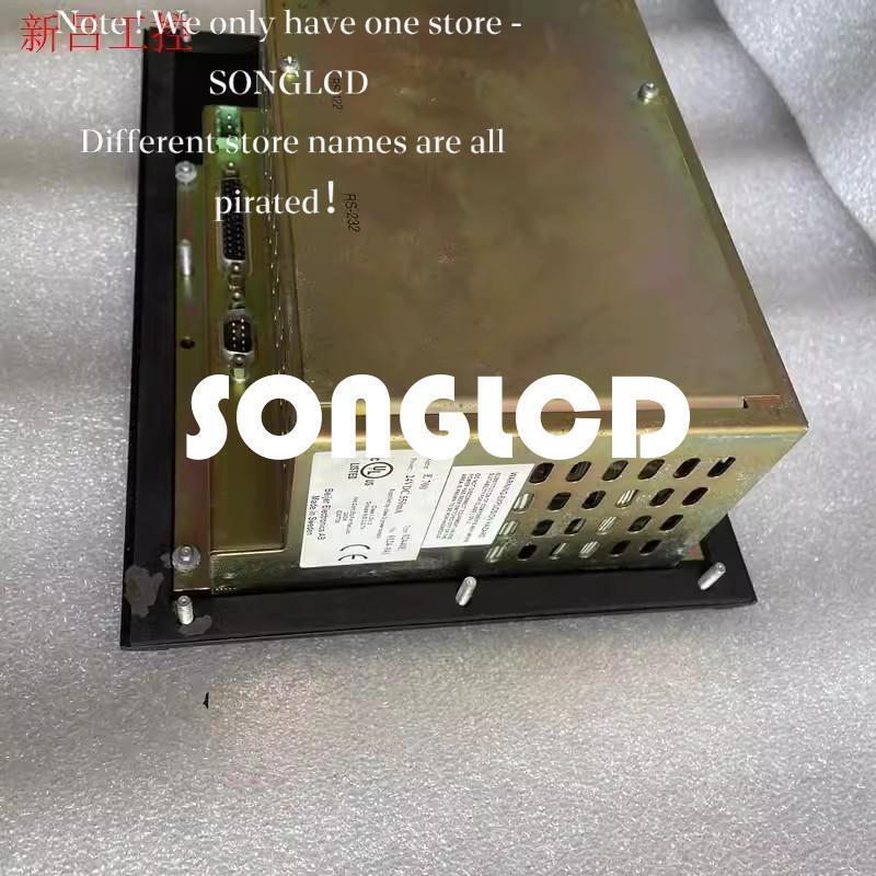 E700 02440E Durable Component - KOEED