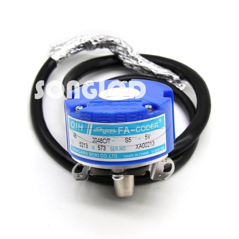 1PCS NEW TS5213N573 - KOEED