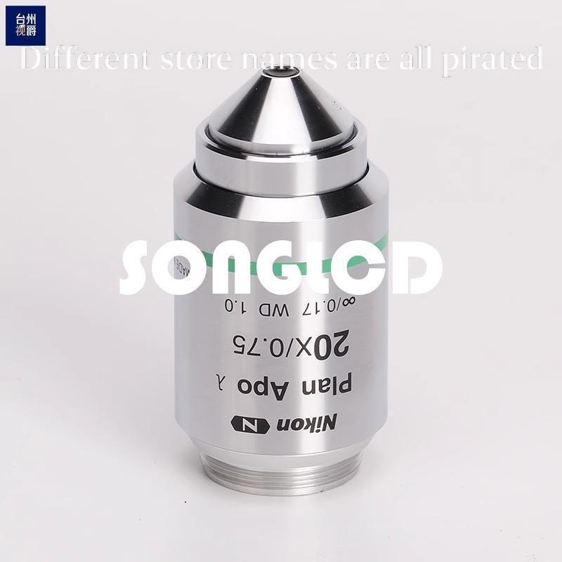 1PCS Plan Apo Lambda 20x/0.75 Microscope Objective - PLAN