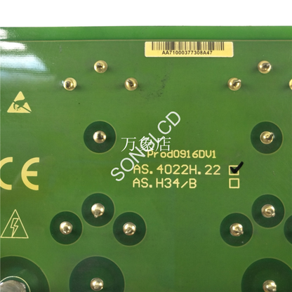 1PCS AS.4022H.22 PROD0961DV1 - KOEED