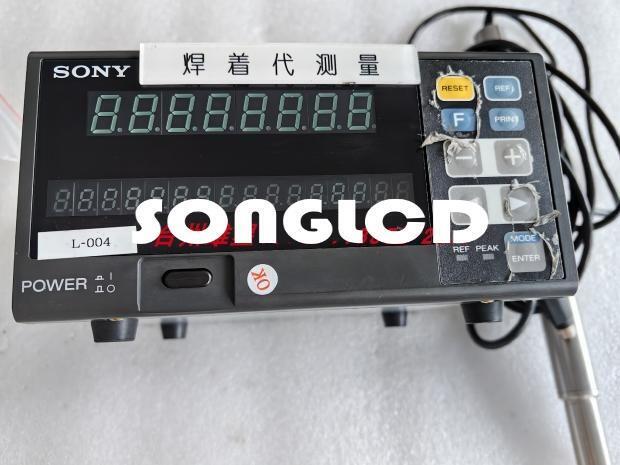 1pcs ly51 dg10bp - KOEED