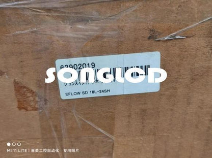 1pcs Eflow SD16L-24SH Brushless DC Fan - EFLOW