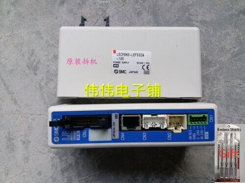 LECP6N5-LEFS32A-100 High Precision Linear Guide - LECP CONTROLS