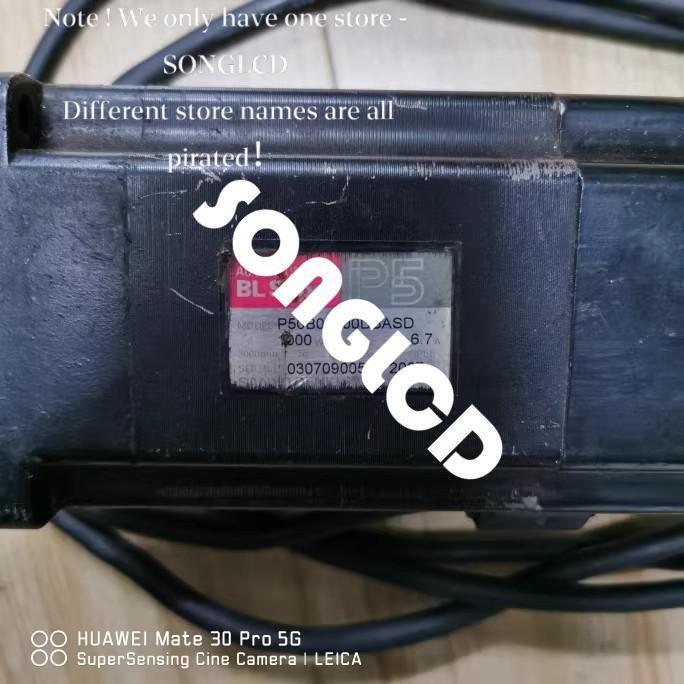 P50B08100DBASD High-Performance Electronic Component - KOEED