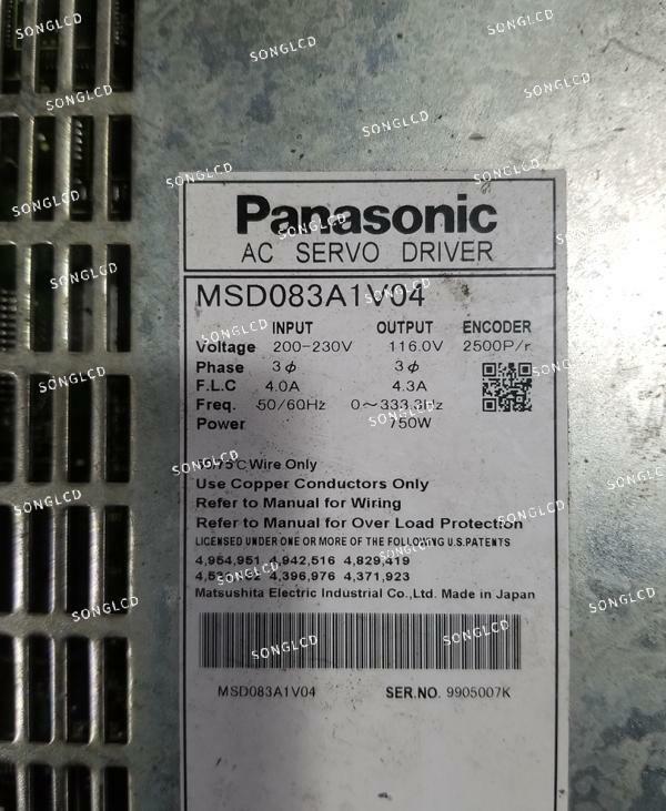 1PCS MSD083A1V04 - High-Quality Electronic Component - KOEED