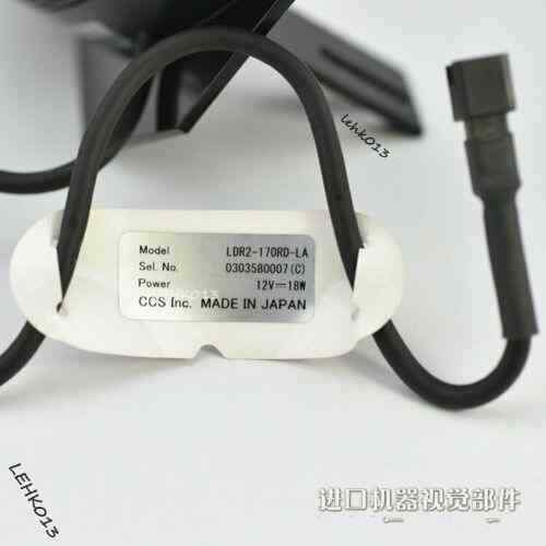 1PCS CCS LDR2-170RD-LA - KOEED