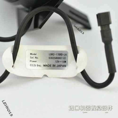 1PCS CCS LDR2-170RD-LA - KOEED