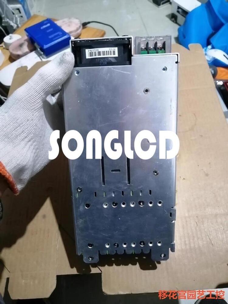 1PCS Vega900 V902QYV - High-Performance Device - PROFESSIONAL E-COMMERCE SEO OPTIMIZATION TOOL