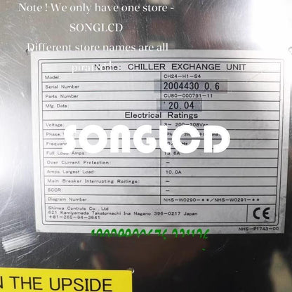 1PCS CH24-H1-S4 CU80 Module with Premium Build - KOEED