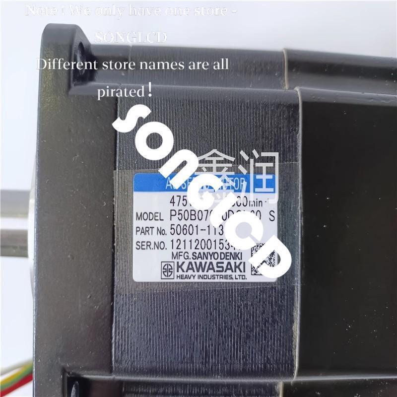 1pcs New P50B07050DCL60S Servo Motor - LINGYE