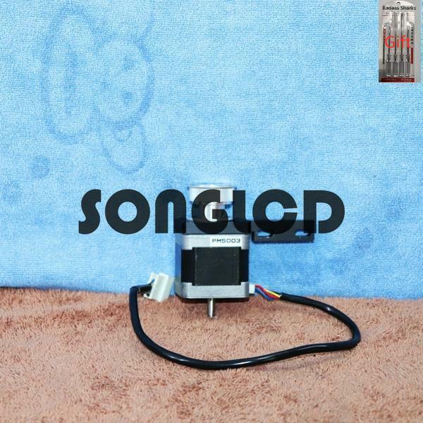 1PCS 103H5508-7010 - KOEED