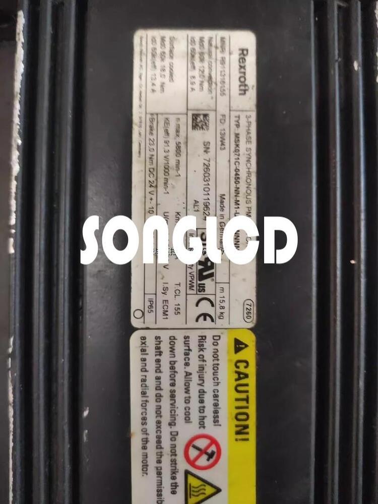 Bosch MSK071C-0450-NNM1 Servo Motor - BOSCH