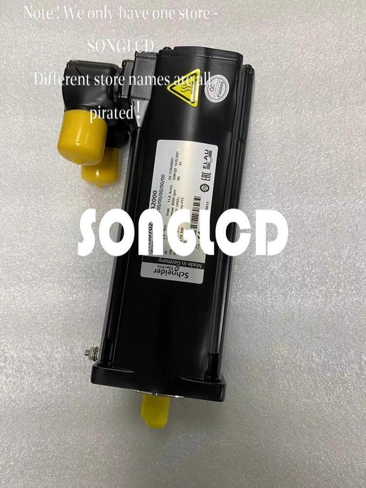 1pcs SH070/60020 Precision Component - PRECISION COMPONENT