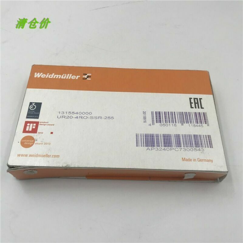 1 Piece New UR20-4RO-SSR-255 Solid State Relay - SCHNEIDER ELECTRIC