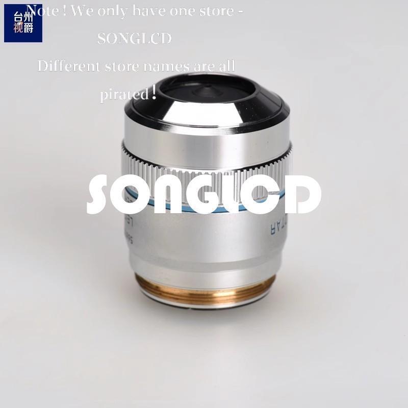 HC PL Fluotar 50x/0.80 BD Microscope Objective Lens - HC PL