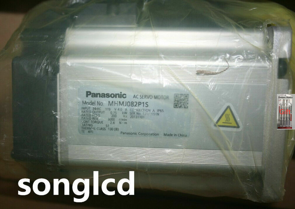 MHMJ082P1S - New Model with Advanced Features - KOEED