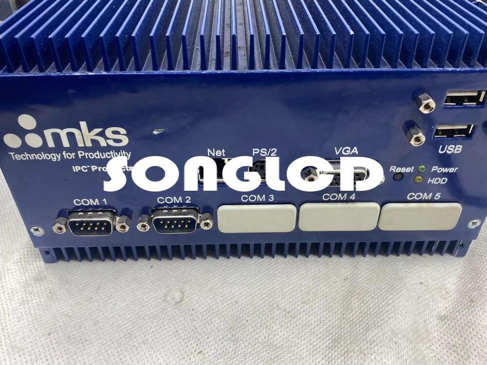 MKS Blue Box 1pcs 2000H IPC - Efficient Industrial Control - MKS