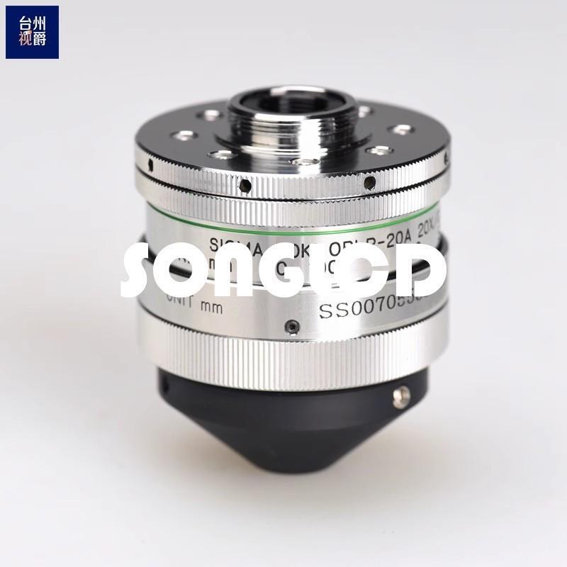 Koki OBLR-20A Bearing High-Performance Tool - KOKI