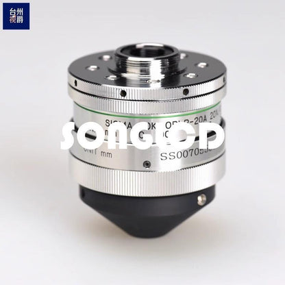 Koki OBLR-20A Bearing High-Performance Tool - KOKI