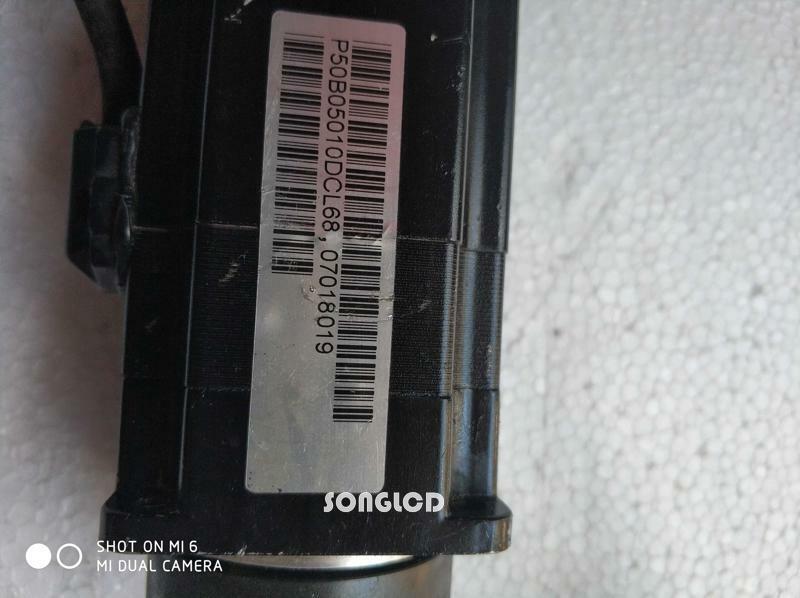 1PC P50B05010DCL68 - KOEED