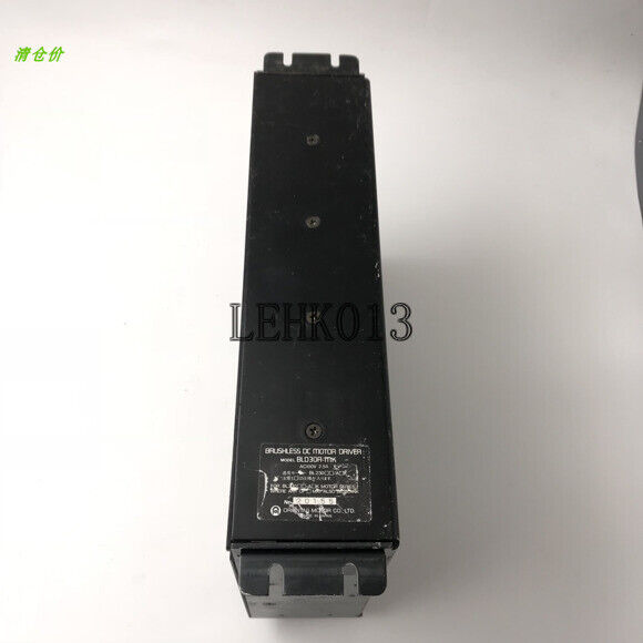 1PCS BLD30A-MK Brushless Motor Controller - KOEED