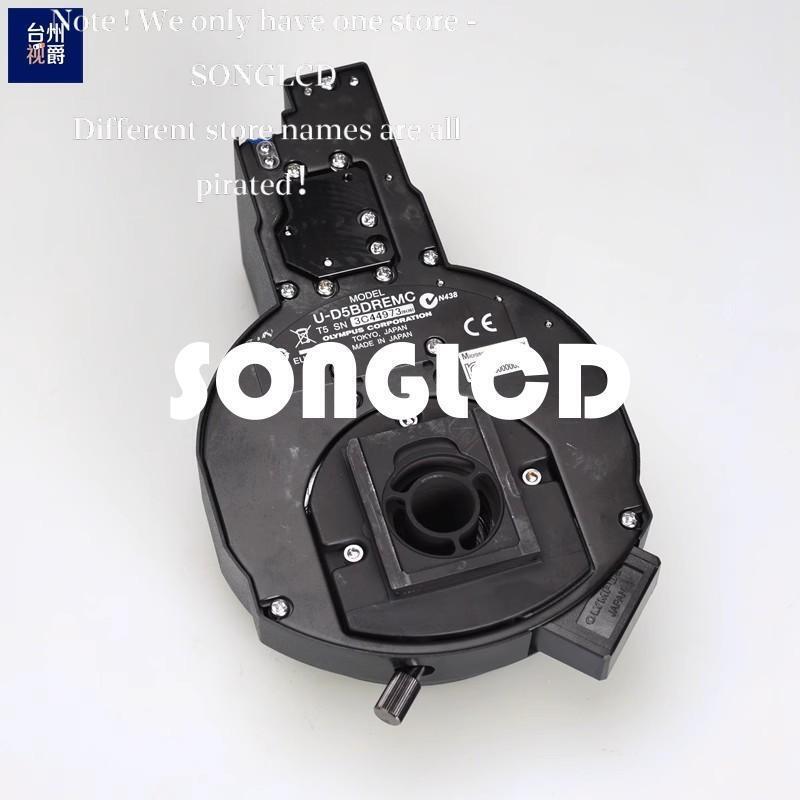 1PCS U-D5BDREMC Wireless Module - XXXXX