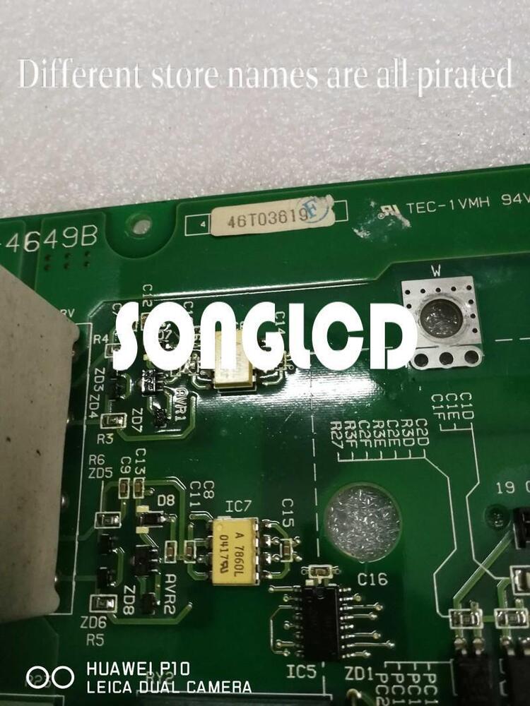 PRS-4649B Professional Audio Speaker - ALESIS