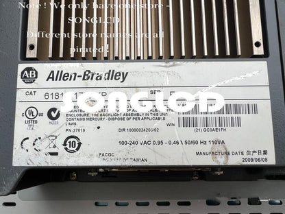 6181P-17TPXP Industrial Monitor Touchscreen Panel - RTU