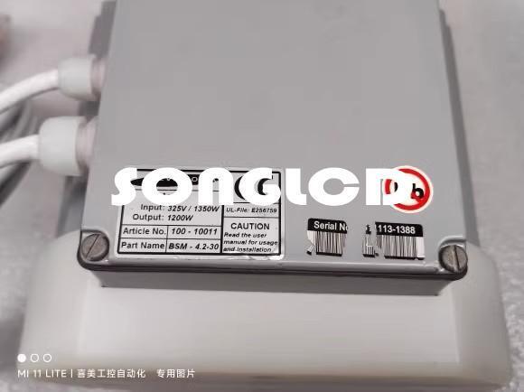 1PCS BSM-4.2-30 1200W 100-10011 - XYZ