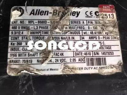 MPL-B680D-SJ24AA High-Performance Linear Servo Motor - MIGHTYLINK PRODUCTS