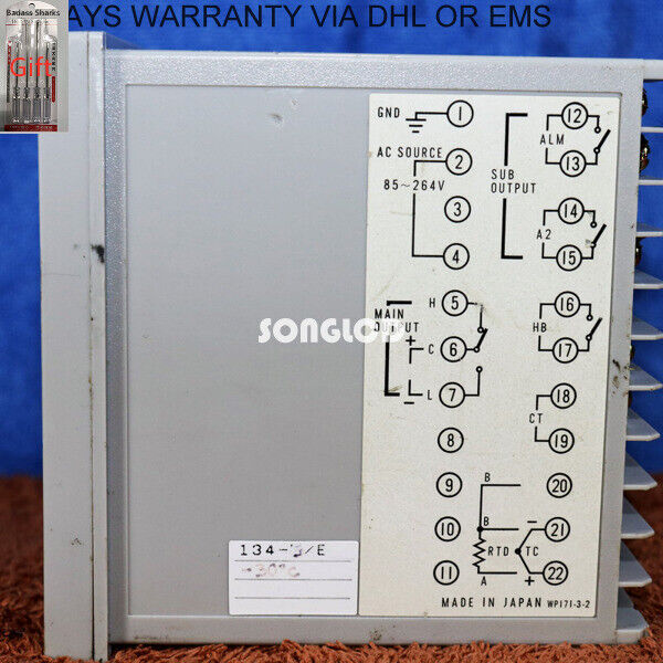 SHINKO VCD-134-R/E NEW WITHOUT BOX - SHINKO