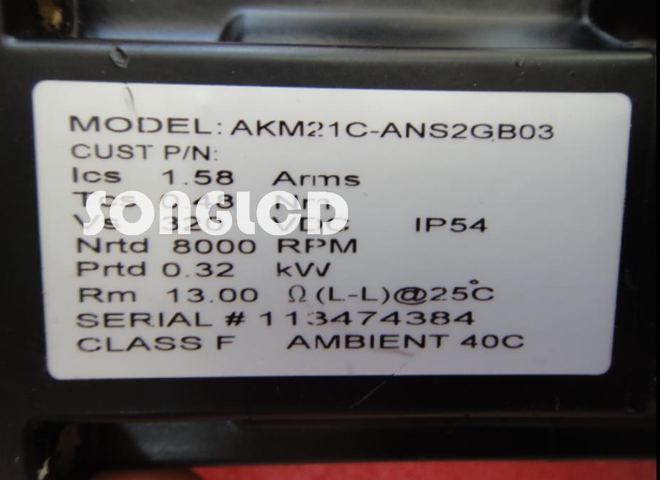 1PC AKM21C-ANS2GB03 Model - High-Quality Electronic Component - AKM