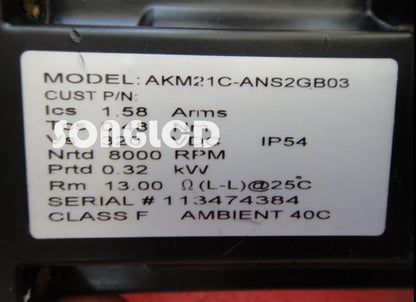 1PC AKM21C-ANS2GB03 Model - High-Quality Electronic Component - AKM