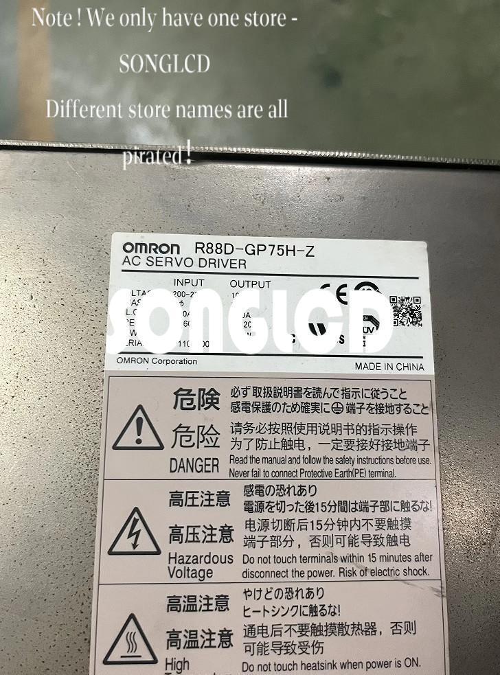 1PCS Omron R88D-GP75H-Z Servo Drive Unit - OMRON