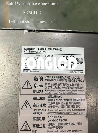 1PCS Omron R88D-GP75H-Z Servo Drive Unit - OMRON
